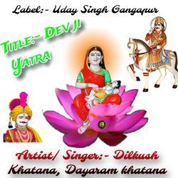 Dev Ji Yatra-FD5eSEN7WWI