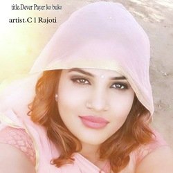 Dever Payer ko buko (Rajasthani)