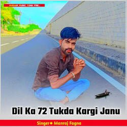 Dil Ka 72 Tukda Kargi Janu-FSISeUdkXVY