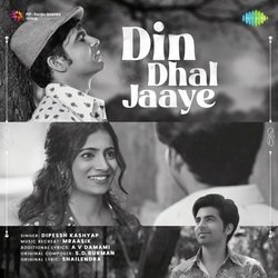 Din Dhal Jaaye-SQccAhZGf1w