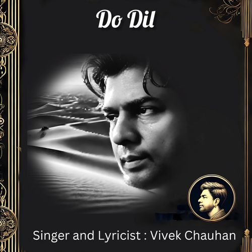 Do Dil