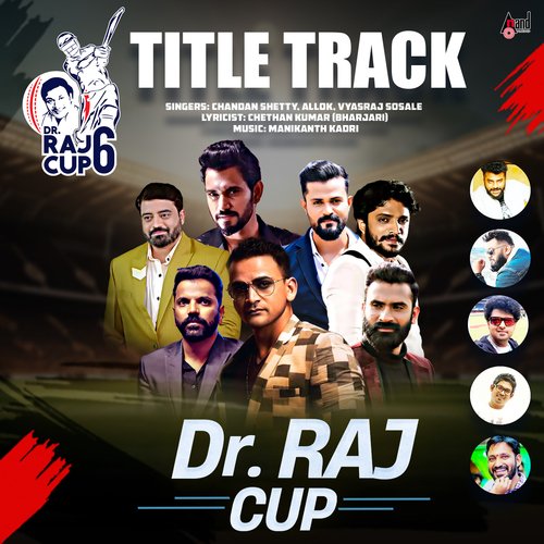 Dr.Raj Cup Title Track