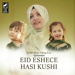 Eid Eshece Hasi Kushi-JBIlBjcJVGI