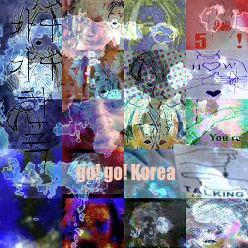 Ricky Improv cover art