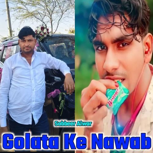 Golata Ke Nawab