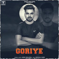 Goriye-BV1aZEBATUc