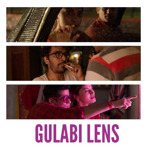 Gulabi Lens Original Soundtrack