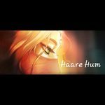 HAARE HUM