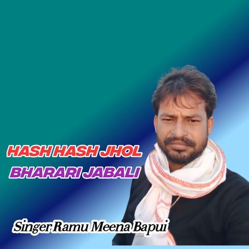 Hash Hash Jhol Bharari Jabali