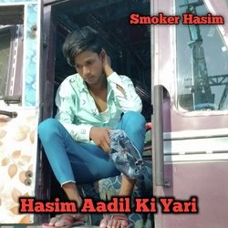 Hasim Aadil Ki Yari (Mewati)-Aj4bWAxaen0