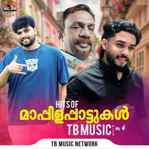 Hits Of  Mappilapattukal TB Music Hits Vol 4