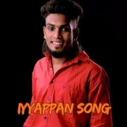 IYYAPPAN SONG