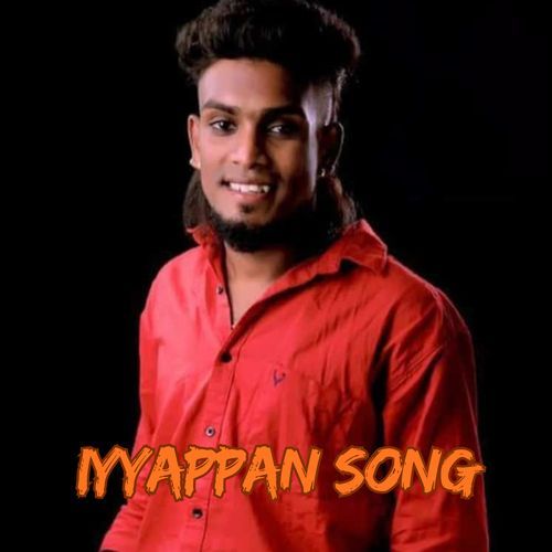 IYYAPPAN SONG
