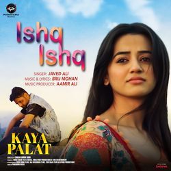 Ishq Ishq (From &quot;Kaya Palat&quot;)-P1gCCRJ,cmQ