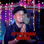 Iyyappan Song