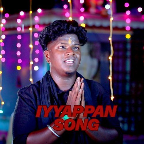 Iyyappan Song