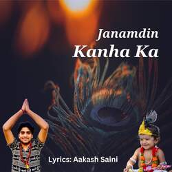 JANAMDIN KANHA KA-GAsvBSZ,A1I