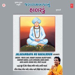 Jay Jalaram Virpurvala-JwFGczdUQGk