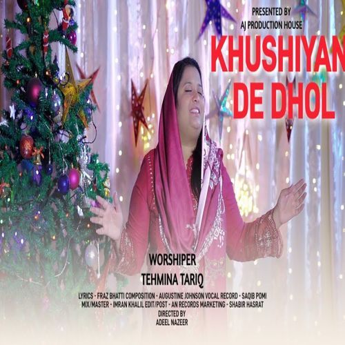 KHUSHIYAN DE DHOL