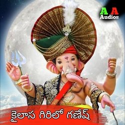 Kailasa Girilo ganesh-HxtdfRFRDks