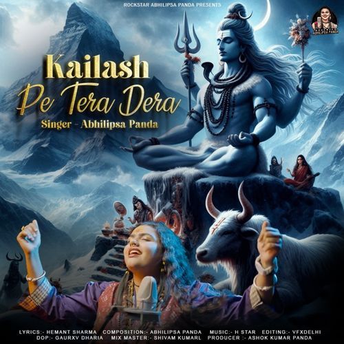 Kailash Pe Tera Dera