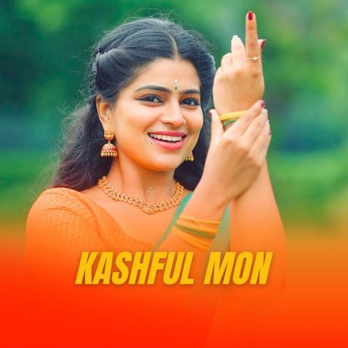 Kashful Mon