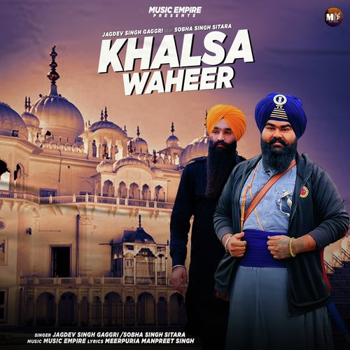 Khalsa Waheer_poster_image