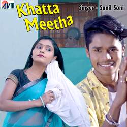 Khatta Meetha-HSw-eUQIVEY