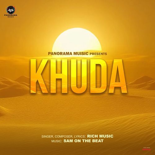 Khuda