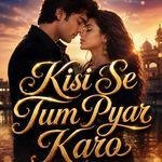 Dil Ka Safar Mubarak