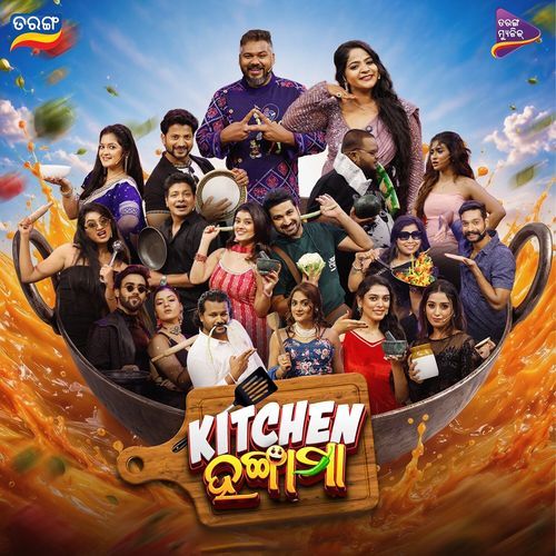 Kitchen Hungama  (From 