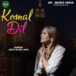 Komal Dil-NhkgYiZFdEk