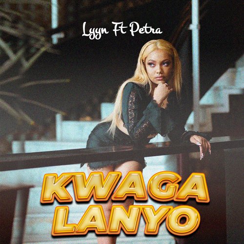 Kwaga Lanyo_poster_image