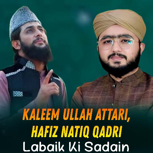 Labaik Ki Sadain