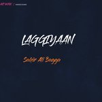 Laggiyaan