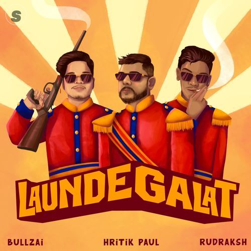 Launde Galat