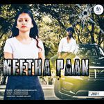 MEETHA PAAN