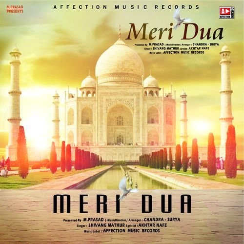 MERI DUA