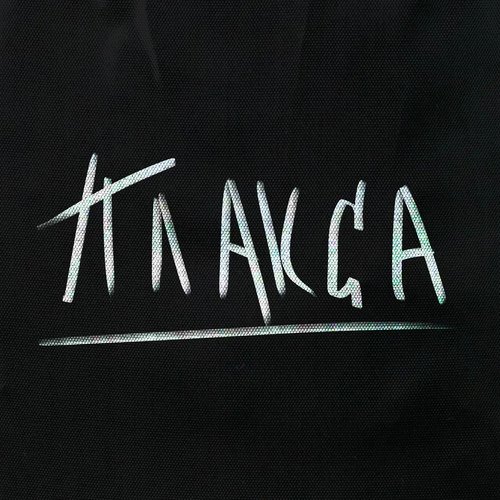 Хочешь, я дам тебе весь мир (из т/с "Плакса")