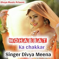 MOhabbat Ka chakkar-ORsIRhVFDnc