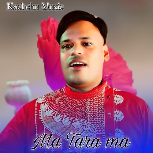 Ma Tara ma