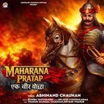 Maharana Pratap artwork