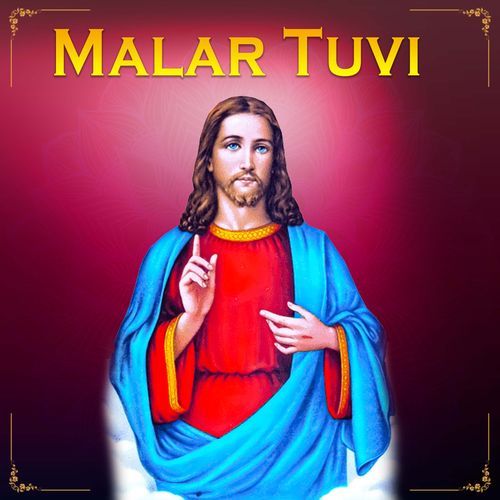 Malar Tuvi