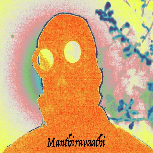 Manthiravaathi