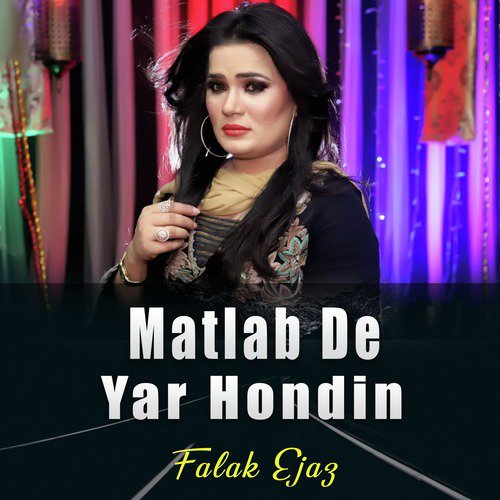 Matlab De Yar Hondin - Single_poster_image