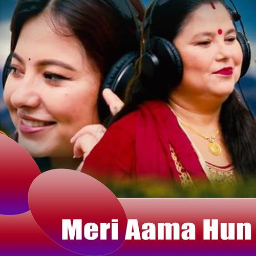 Meri Aama Hun_poster_image