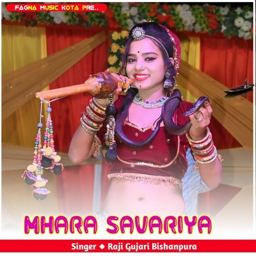 Mhara Savariya