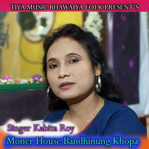 Moner House Bandhinung Khopa