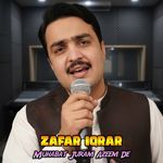 Muhabat Juram Azeem De