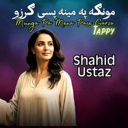 Munga Pa Mena Pase Garzo Tappy